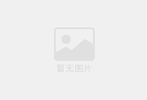 二道江瓷砖空鼓公司的电话是多少？